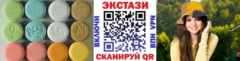 shop Telegram  Воскресенск  Ecstasy DUBAI  где можно купить наркотик 