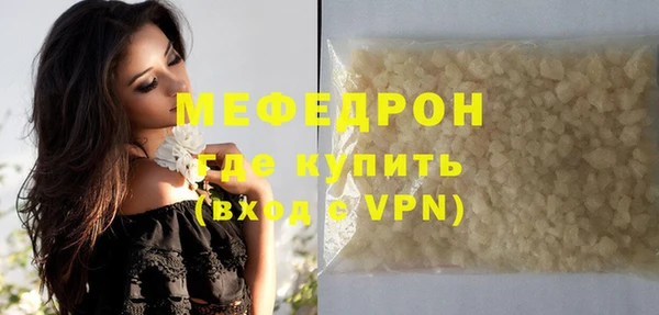 кокс Володарск