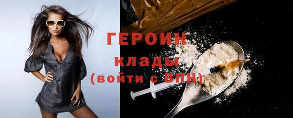 а пвп мука Волосово