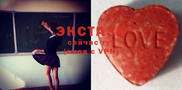 кокс Володарск