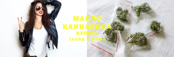 а пвп мука Волосово