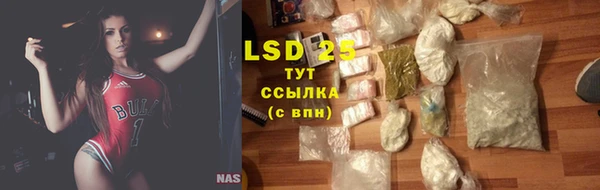 кокс Володарск