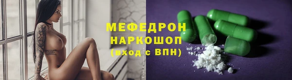 кокс Володарск