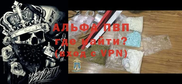 дурь Верхнеуральск