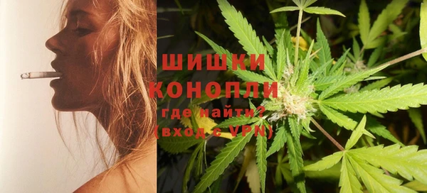 кокс Володарск