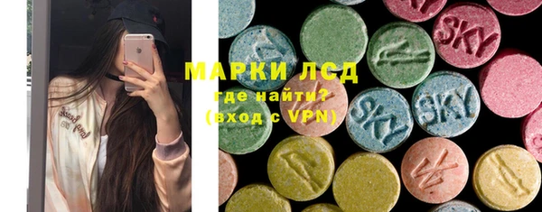метамфетамин Верхний Тагил