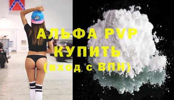 кокс Володарск