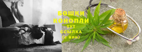 а пвп мука Волосово