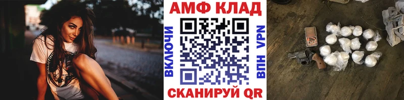Метамфетамин витя  KRAKEN   Воскресенск 