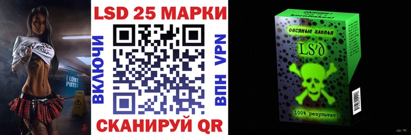 где найти наркотики  Воскресенск  площадка наркотические препараты  Наркотические марки 1,5мг  мега tor 