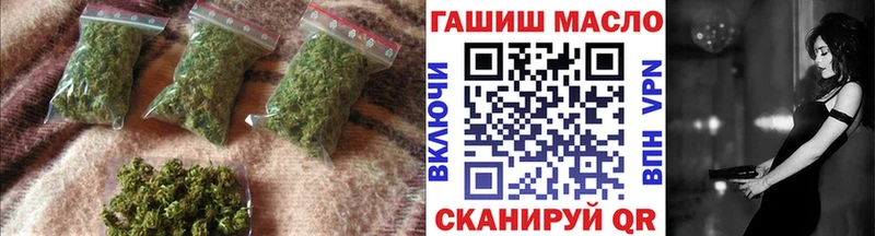 купить сайты Воскресенск ТГК вейп